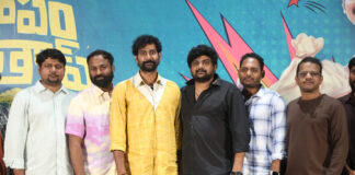 Papam Prathap Teaser Launch Event