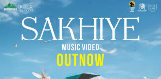 Sakhiye Song From Youth Released