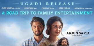 Seetha Payanam On Sun NXT