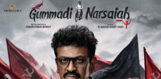 Shiva Rajkumar’s Fierce Look As Gummadi Narsaiah