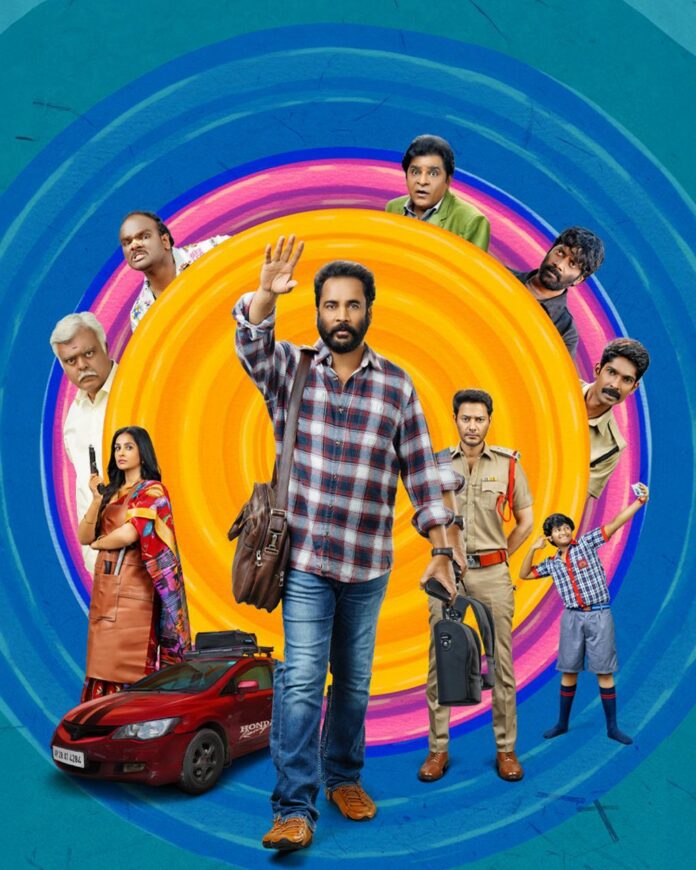 Sivaji Laya Starrer Sampradayini Suppini Suddapoosani Sivaji Laya Starrer Sampradayini Suppini Suddapoosani