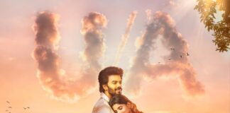 Sudigali Sudheer’s ‘G.O.A.T’ Gets UA Certificate
