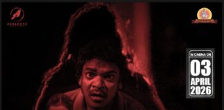 Suvarna On April 3