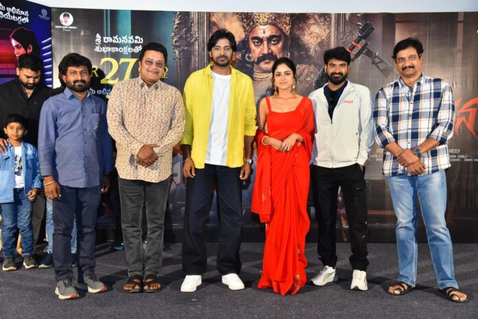 Suyodhana Teaser Launch Event (2)