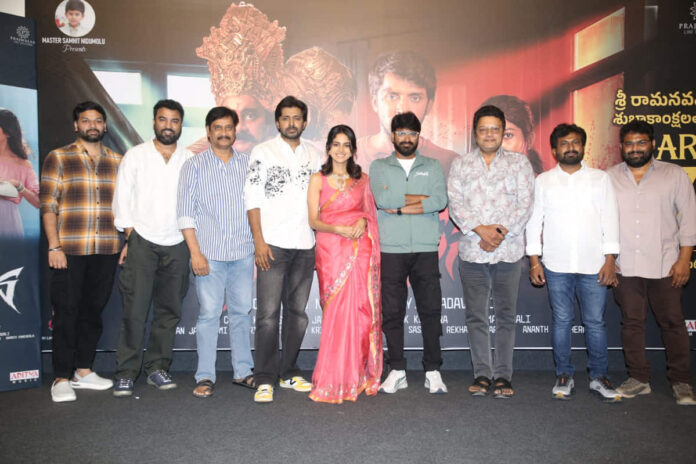 Suyodhanaa Pre Release Press Meet (2) Suyodhanaa Pre Release Press Meet