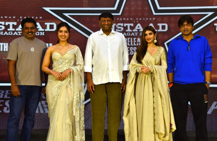 Ustaad Bhagat Singh Pre Release Press Meet Ustaad Bhagat Singh Pre Release Press Meet