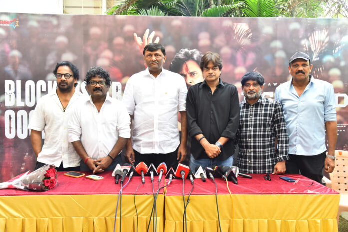 Ustaad Bhagat Singh Success Press Meet Ustaad Bhagat Singh Success Press Meet
