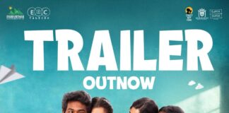 Youth Telugu Trailer