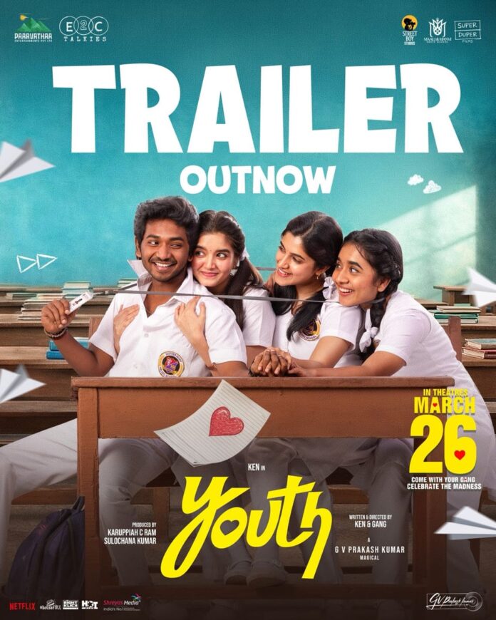 Youth Telugu Trailer Youth Telugu Trailer