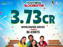 Youth has collected ₹3.73 crores within just 4 days