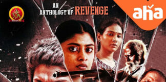 4va Adhyayam Gets Overwhelming Response On Aha
