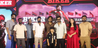 Biker Bumper Blockbuster Meet