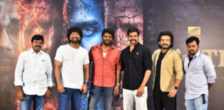 Caste Glimpse Launch