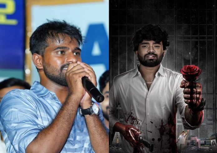 Concept Poster Released on the Occasion of Hero Keshava Kalavapalli’s Birthday (2) Concept Poster Released on the Occasion of Hero Keshava Kalavapalli’s Birthday