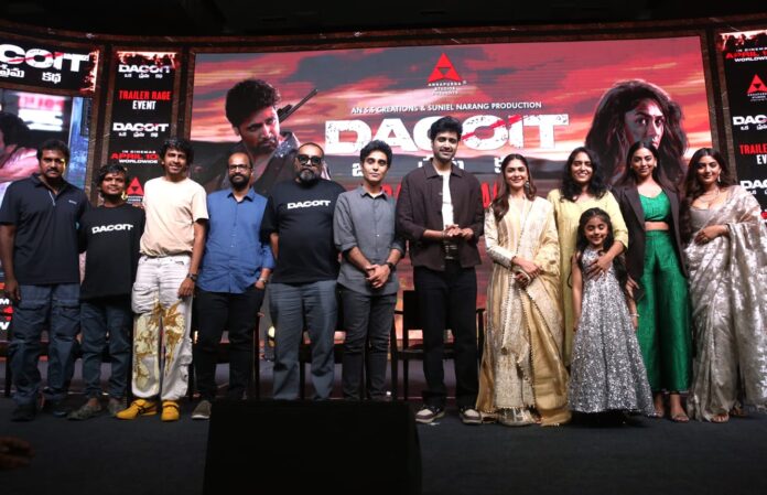 Dacoit Trailer Launch Press Meet