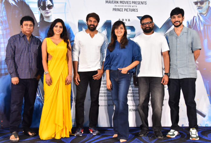 Mr X Telugu Pre Release Event Mr X Telugu Pre Release Event