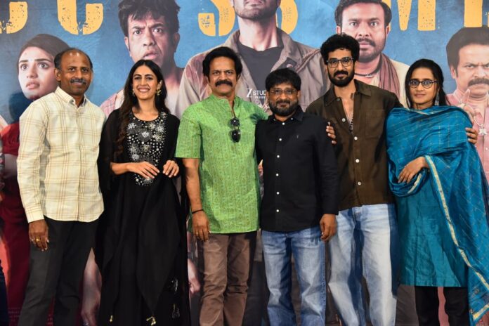 Raakaasa Blockbuster Distributors Success Meet (2) Raakaasa Blockbuster Distributors Success Meet