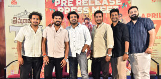 Thimmarajupalli TV Pre Release Press Meet