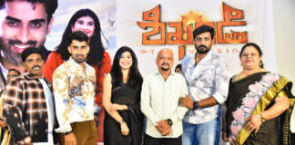 “Shikandi” Movie Teaser Launch Event