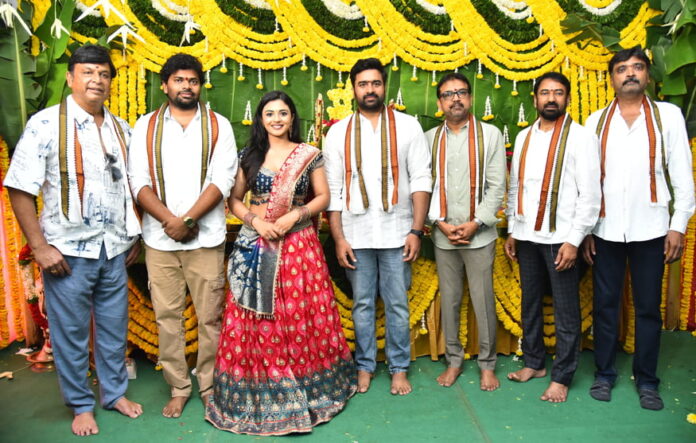 Rohith Nara #RN23 Launched