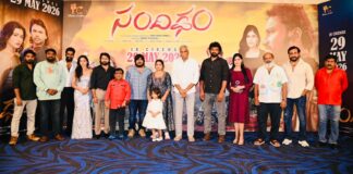Sandigdham Movie pre-release event
