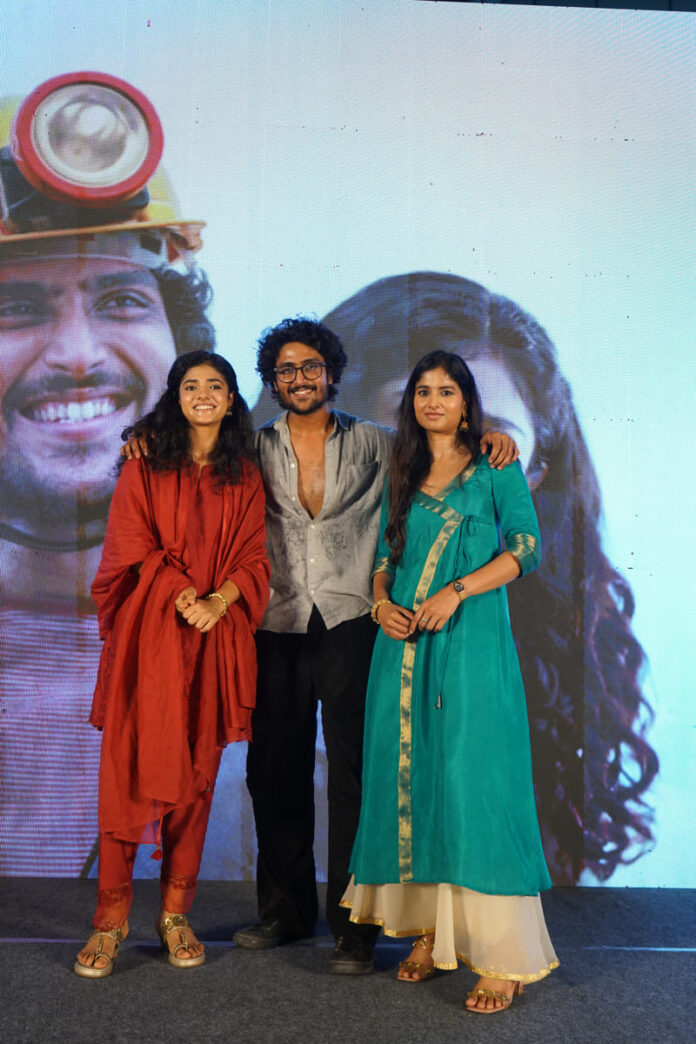Sing Geetham Vizag Event