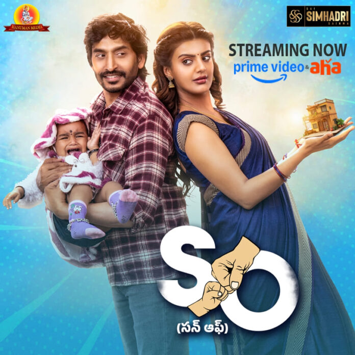 Son of is now streaming on both Amazon Prime and Aha OTT