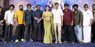 ‘Transfer Trimurthulu’ Teaser Launch Event