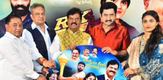“RK Deeksha” Songs & Teaser Launch Event