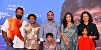 Balan The Boy Movie Success Meet
