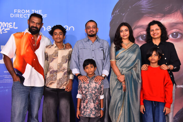 Balan The Boy Movie Success Meet Balan The Boy Movie Success Meet