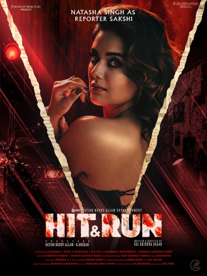 First Look Of Natasha Singh As Reporter Sakshi in Hit & Run First Look Of Natasha Singh As Reporter Sakshi in Hit & Run