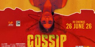 “Gossip” In Theatres Tomorrow