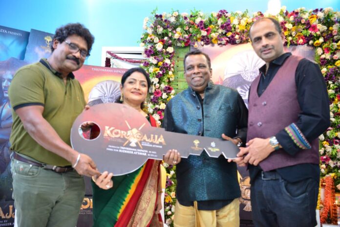 Koragajja Producer Trivikram Sapalya Gifts Luxury Flat to Director Sudheer Attavar Koragajja Producer Trivikram Sapalya Gifts Luxury Flat to Director Sudheer Attavar