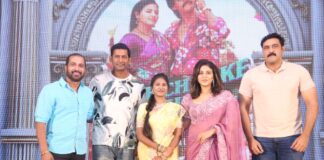 Makutam Second Single 'Nachchaake Vachera' Song Launch