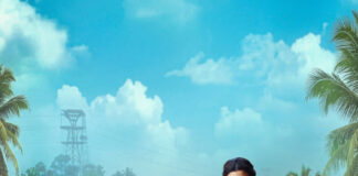 Oh Sukumari Title Song Still