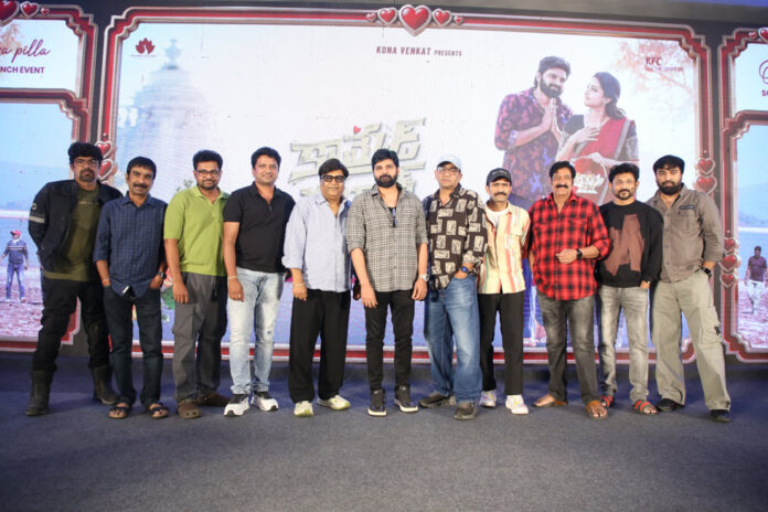 Oriya Pilla From Sree Vishnu’s Comrade Kalyan Launch Event