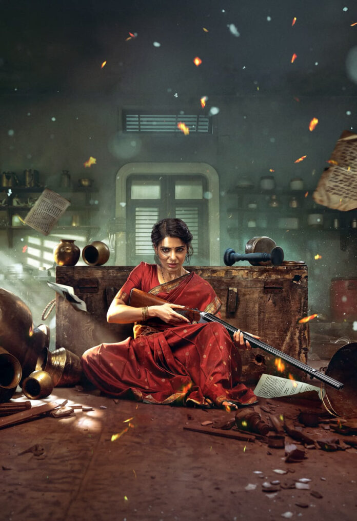 Samantha's Maa Inti Bangaaram $300K Pre-Sales