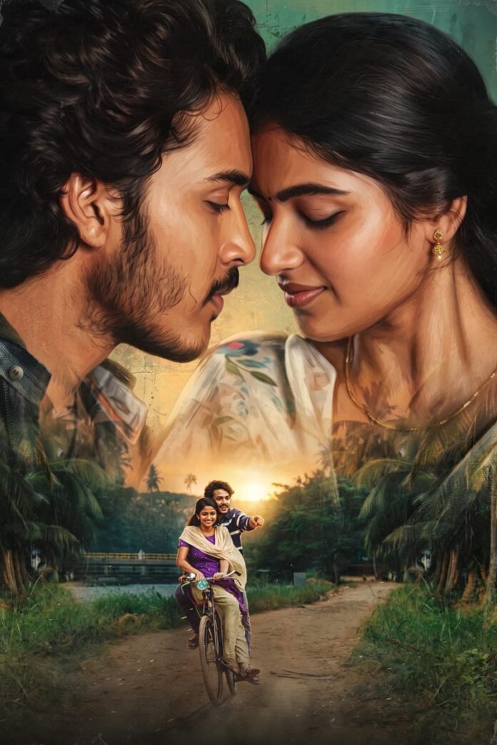 Thella Kaagitham First Look Poster Thella Kaagitham First Look Poster