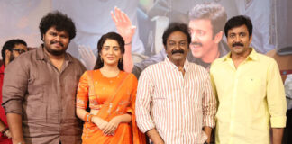 Transfer Trimurthulu Trailer Launch Event
