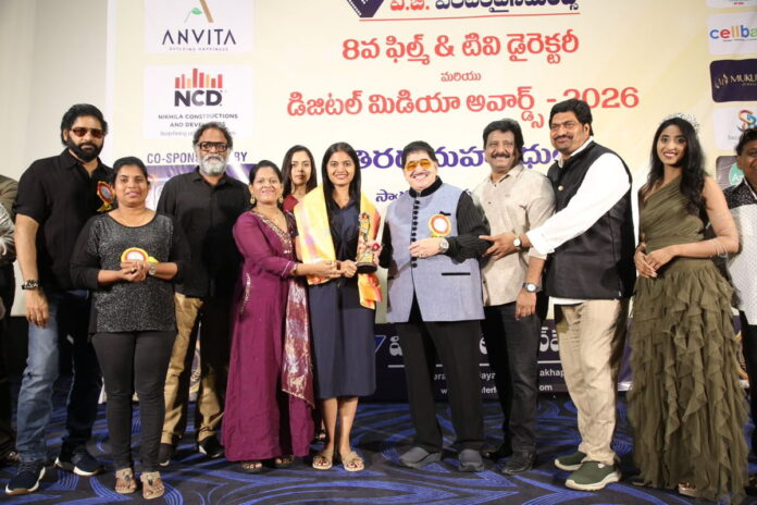VB Entertainment’s 8th Film & TV Directory & Digital Media Awards Presented in Grand Style 