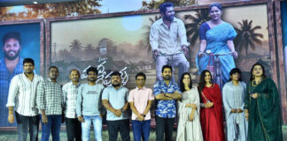 Vanda Devullu Pre-Release Event