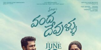 Vanda Devullu Set for a Grand Worldwide Release on June 19