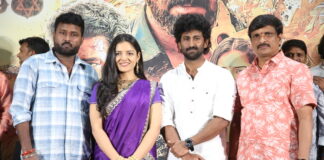 Vasudevasutham Trailer Launch Event