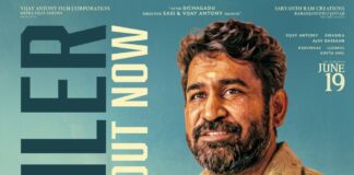 Vijay Antony’s Vanda Devullu Trailer