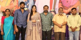 Venkatramayya Gari Taluka'