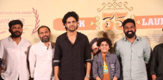 35 Chinna Katha Kaadu Screenplay Book Launch