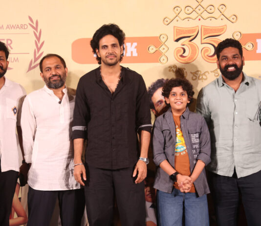 ’35 – చిన్న కథ కాదు’ కు ఉత్తమ బాలల చిత్రంగా జాతీయ అవార్డు రావడం ఎంతో ఆనందాన్ని ఇచ్చింది. ఈ సినిమా స్క్రీన్ప్లేను పుస్తకంగా ప్రచురించడం మరింత సంతోషంగా ఉంది: దర్శకుడు నందకిశోర్ 35 Chinna Katha Kaadu Screenplay Book Launch