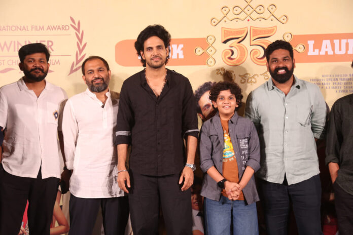 35 Chinna Katha Kaadu Screenplay Book Launch 35 Chinna Katha Kaadu Screenplay Book Launch