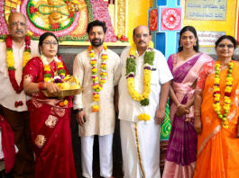 'AGADHA' Publicity Campaign Begins with the Blessings of Balkampet Ellamma–Pochamma 